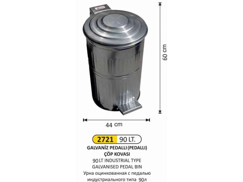 Arı Metal 2721 Galvaniz Çöp Kovası Dik Pedallı 90 Litre