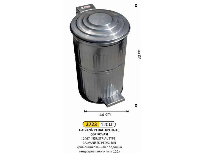 Arı Metal 2723 Galvaniz Çöp Kovası Dik Pedallı 120 Litre