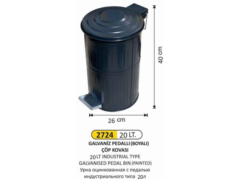 Arı Metal 2724 Galvaniz Boyalı Çöp Kovası Dik Pedallı 20 Litre
