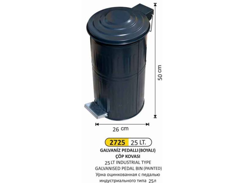 Arı Metal 2725 Galvaniz Boyalı Çöp Kovası Dik Pedallı 25 Litre