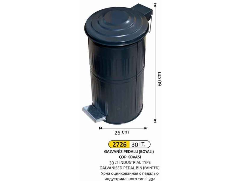Arı Metal 2726 Galvaniz Boyalı Çöp Kovası Dik Pedallı 30 Litre