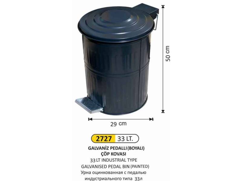 Arı Metal 2727 Galvaniz Boyalı Çöp Kovası Dik Pedallı 33 Litre