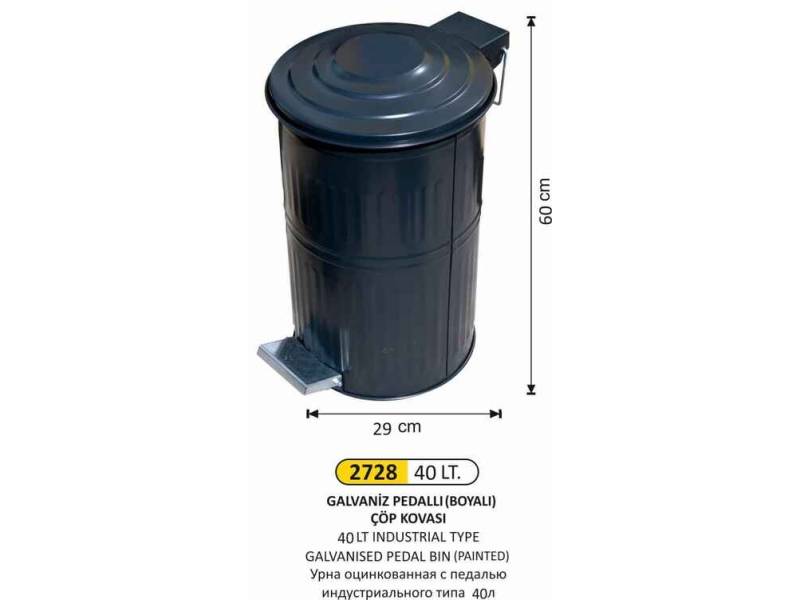 Arı Metal 2728 Galvaniz Boyalı Çöp Kovası Dik Pedallı 40 Litre