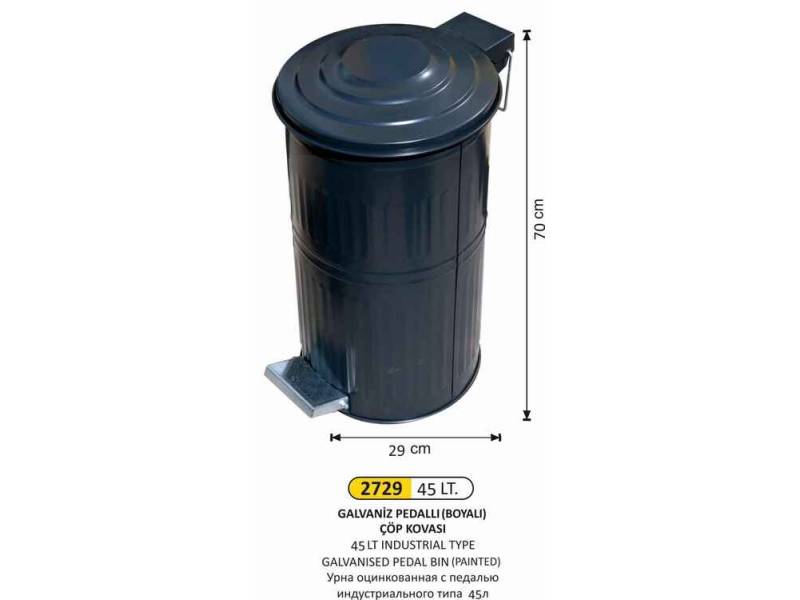 Arı Metal 2729 Galvaniz Boyalı Çöp Kovası Dik Pedallı 45 Litre