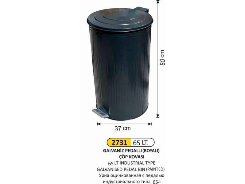 Arı Metal 2731 Galvaniz Boyalı Çöp Kovası Dik Pedallı 65 Litre