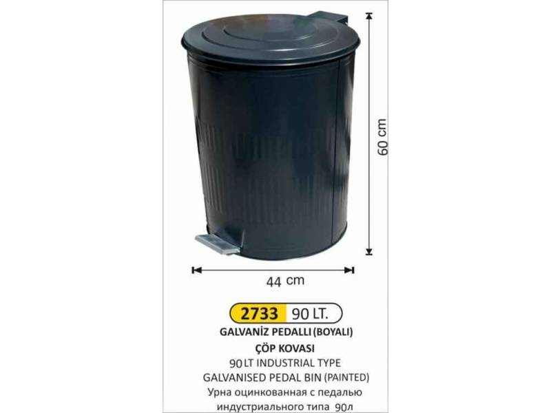 Arı Metal 2733 Galvaniz Boyalı Çöp Kovası Dik Pedallı 90 Litre