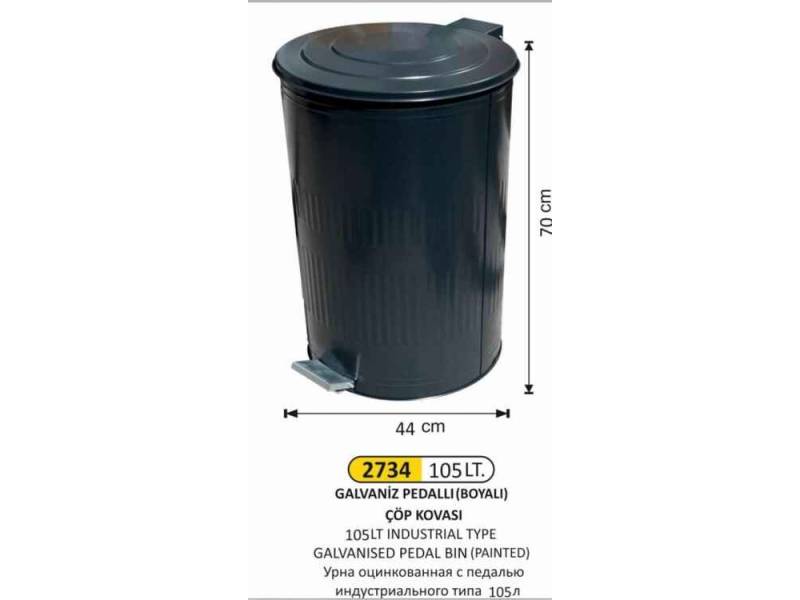 Arı Metal 2734 Galvaniz Boyalı Çöp Kovası Dik Pedallı 105 Litre