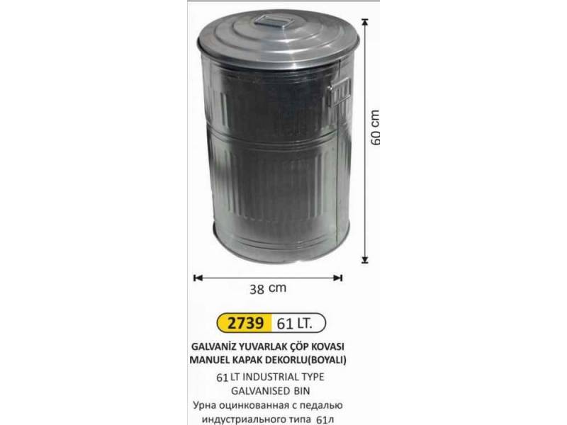 Arı Metal 2739 Galvaniz Çöp Kovası Manuel Kapaklı 61 Litre
