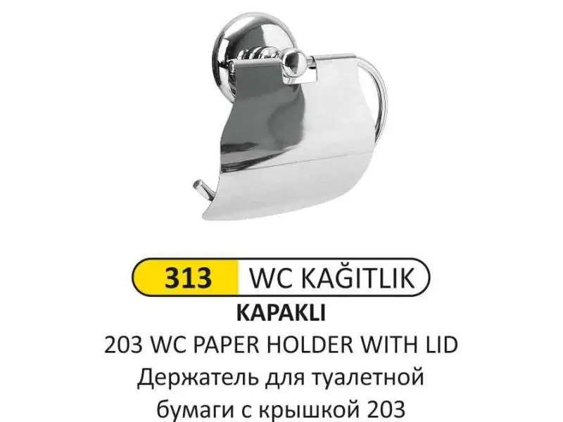 Arı Metal 313 Kapaklı Wc Kağıtlık 203 Arı Metal 313 Kapaklı Wc Kağıtlık 203