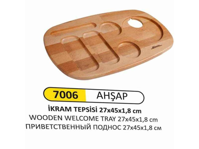 Arı Metal 7006 İkram Tepsisi Ahşap Oval Kenar