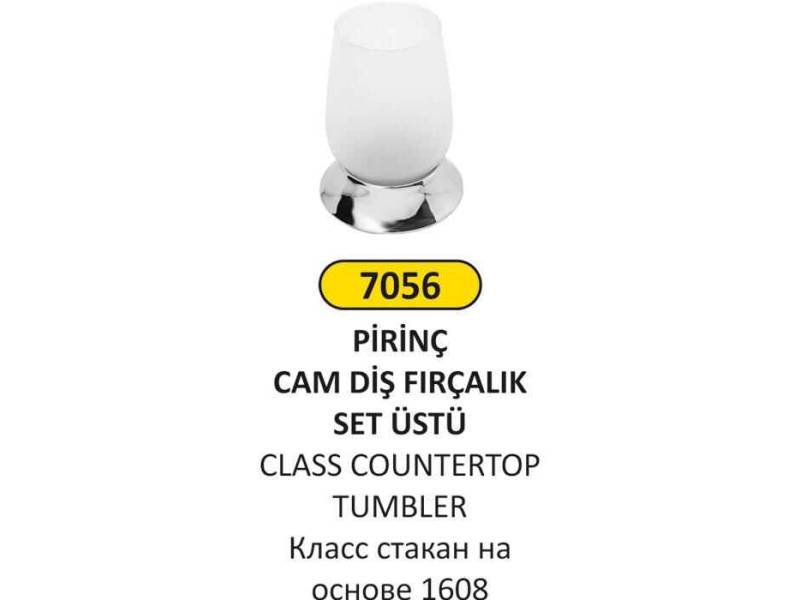 Arı Metal 7056 Class Set Üstü Bardak