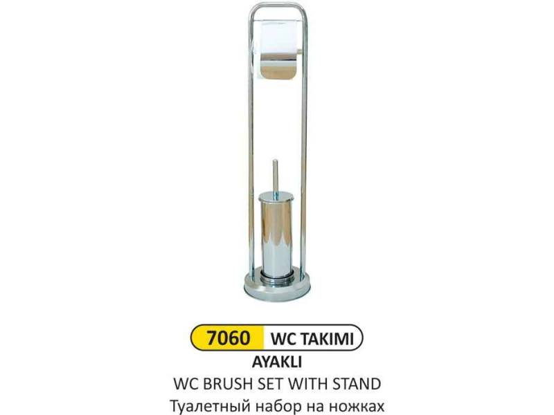 Arı Metal 7060 Wc Klozet Fırçası Tuvalet Kapaklı Ayaklı Set