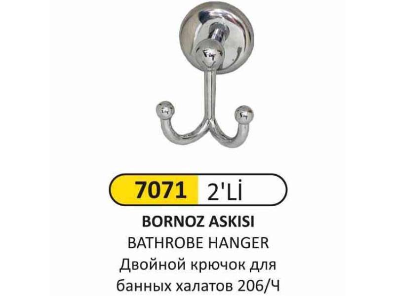 Arı Metal 7071 Bornoz Askısı 2 Li Paslanmaz