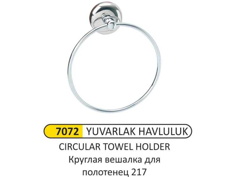 Arı Metal 7072 Havluluk Yuvarlak Paslanmaz