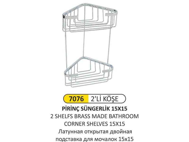 Arı Metal 7076 Süngerlik İkili Açık Pirinç