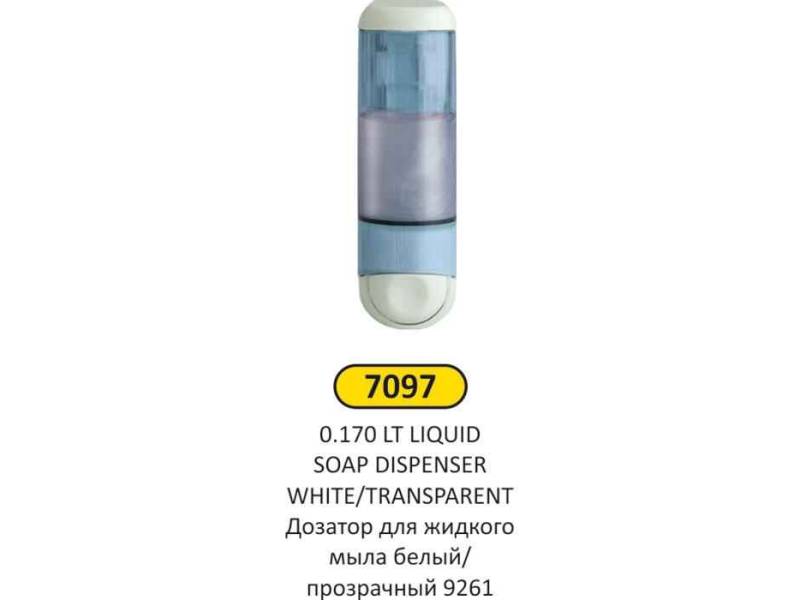 Arı Metal 7097 Sıvı Sabun Verici 170 ML