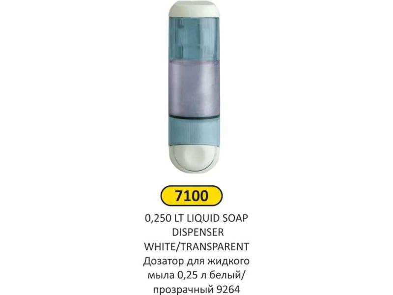 Arı Metal 7100 Sıvı Sabun Verici 250 ML Şeffaf Mavi
