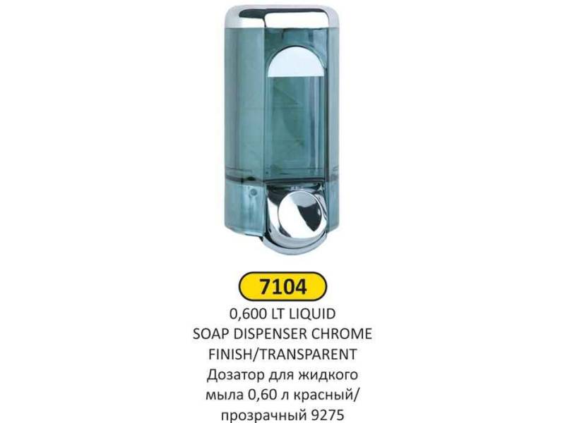 Arı Metal 7104 Sıvı Sabun Verici 600 ML Krom Şeffaf