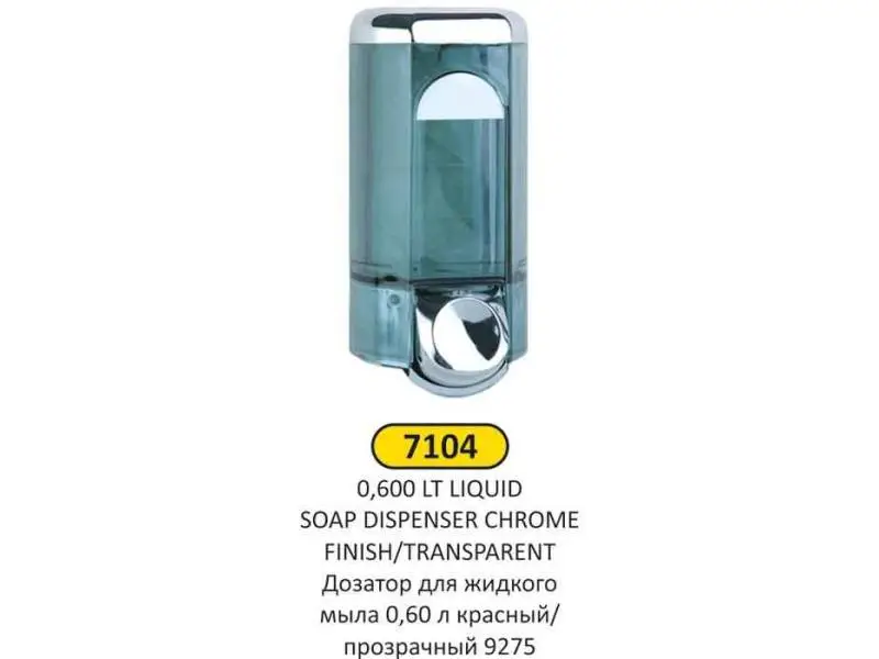 Arı Metal 7104 Sıvı Sabun Verici 600 ML Krom Şeffaf Arı Metal 7104 Sıvı Sabun Verici 600 ML Krom Şeffaf