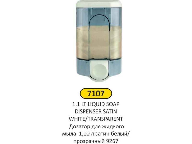 Arı Metal 7107 Sıvı Sabun Verici 1100 ML Beyaz Şeffaf