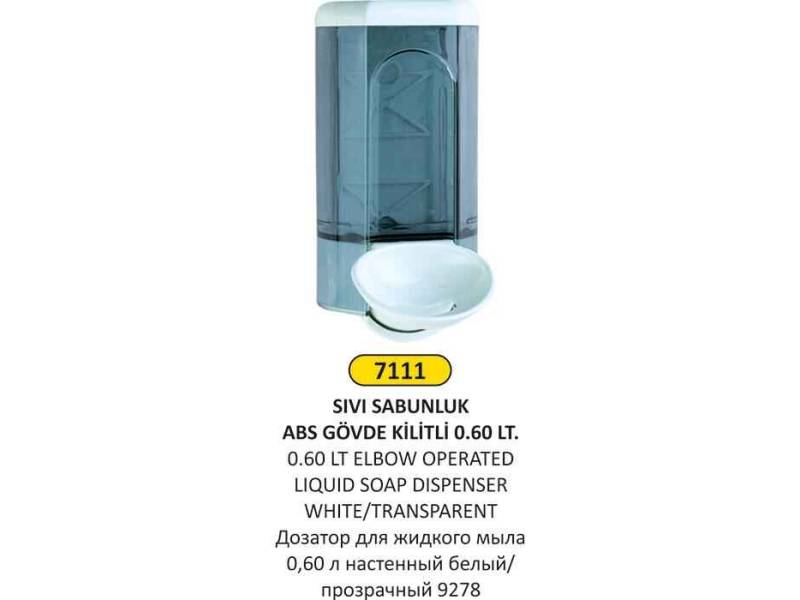 Arı Metal 7111 Sıvı Sabunluk 600 ML Beyaz Şeffaf Dirsekli