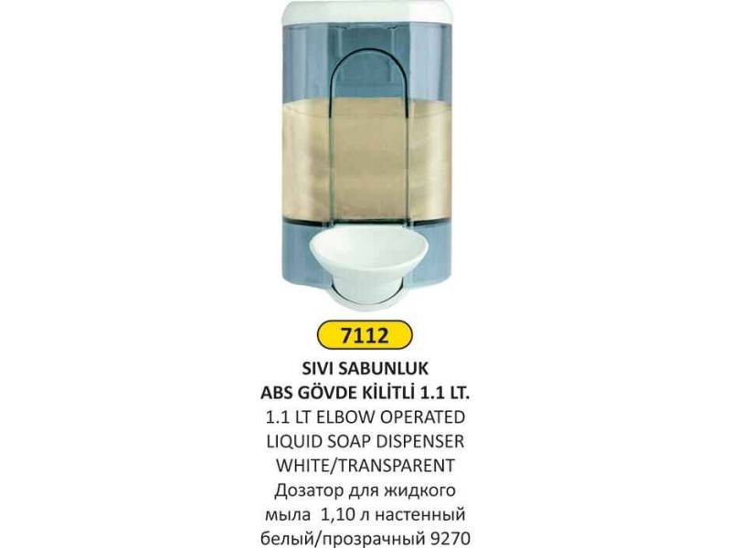 Arı Metal 7112 Sıvı Sabunluk Kilitli 1100 ML Beyaz Şeffaf