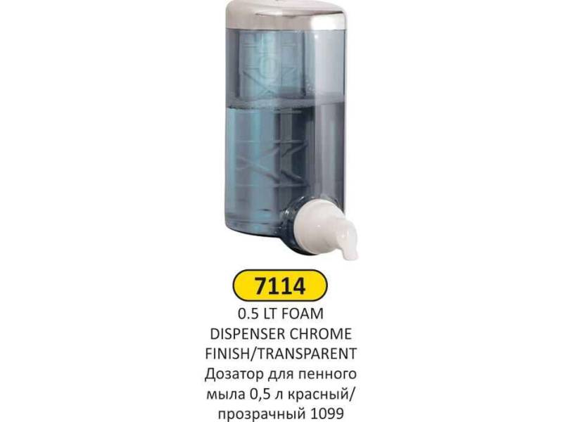 Arı Metal 7114 Köpük Sabunluk 500 ML Krom Şeffaf