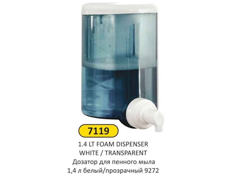 Arı Metal 7119 Köpük Sabunluk 1400 ML Beyaz Şeffaf