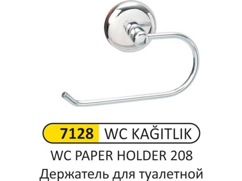 Arı Metal 7128 Wc Kağıtlık Kapaksız