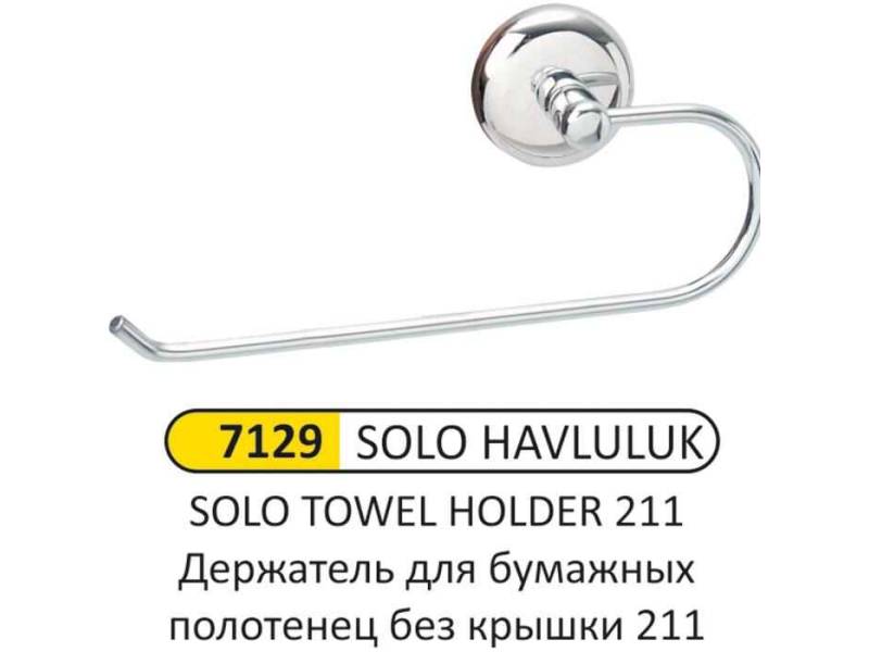 Arı Metal 7129 Paslanmaz Solo Havluluk Kapaksız
