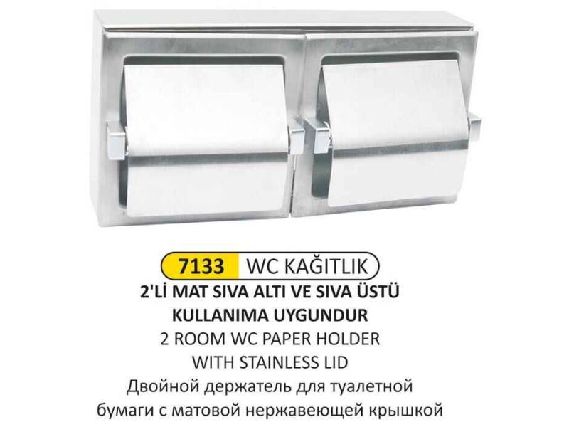 Arı Metal 7133 Wc Kağıtlık İkili Mat Paslanmaz Kapaklı