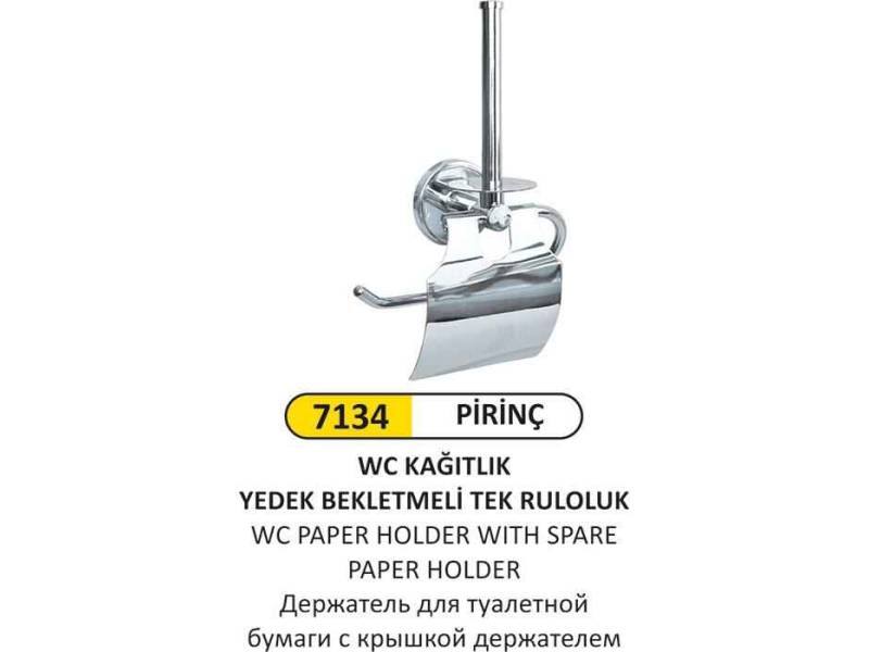 Arı Metal 7134 Wc Kağıt Bekletme Kapaklı