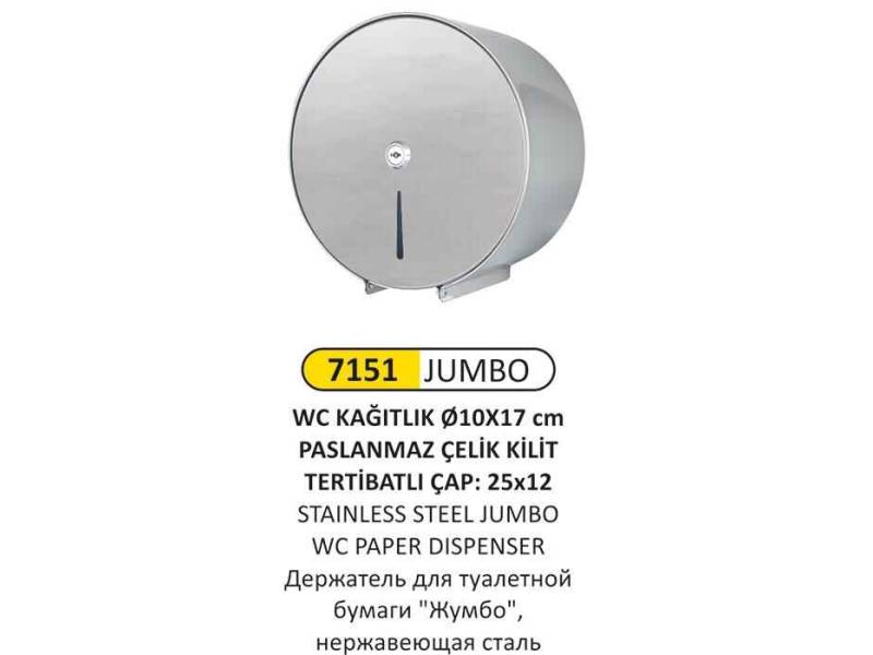 Arı Metal 7151 Paslanmaz Jumbo Wc Kağıtlık