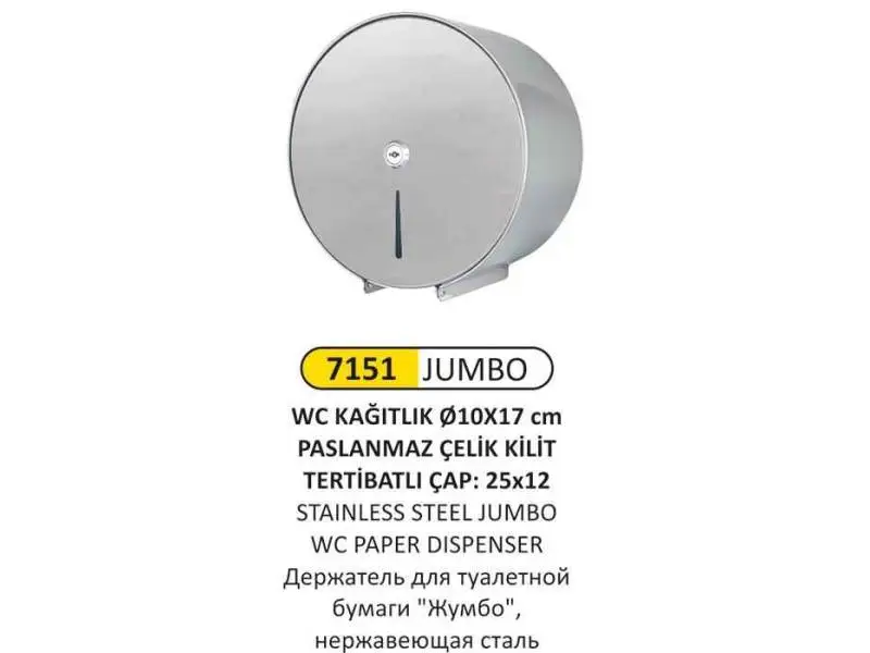 Arı Metal 7151 Paslanmaz Jumbo Wc Kağıtlık Arı Metal 7151 Paslanmaz Jumbo Wc Kağıtlık