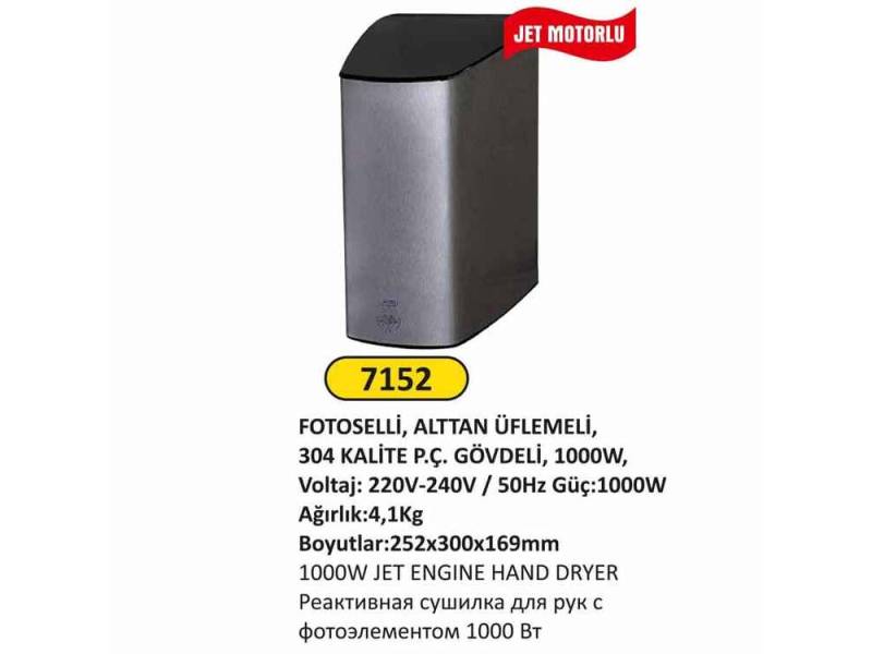 Arı Metal 7152 El Kurutma Makinası Jet Motorlu Mat Paslanmaz
