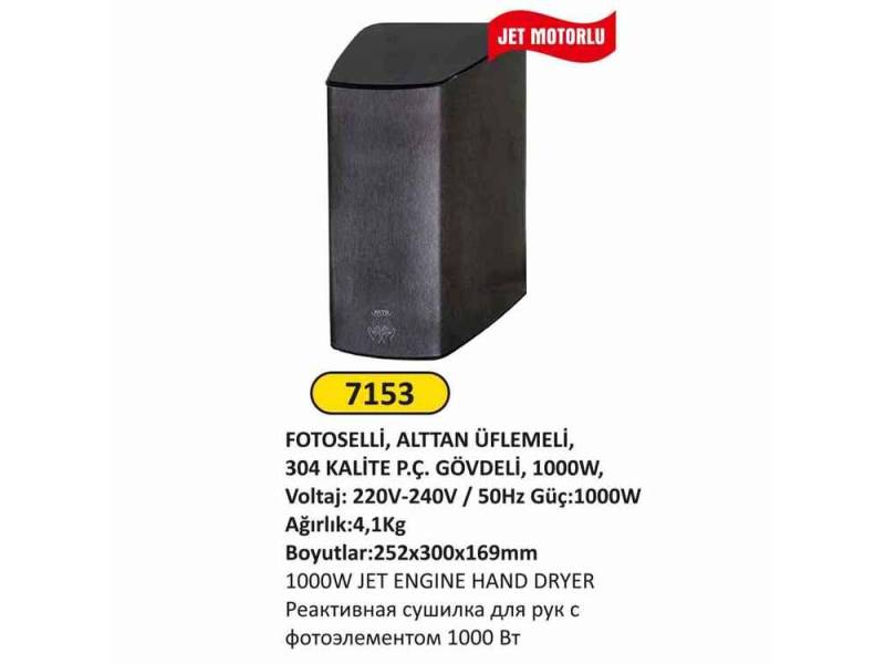 Arı Metal 7153 El Kurutma Makinası Jet Motorlu Paslanmaz Siyah