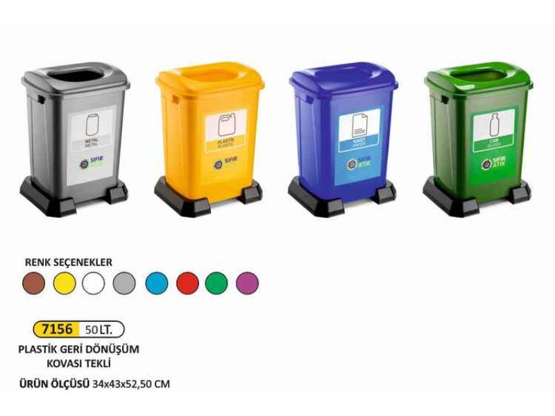 Arı Metal 7156 Geri Dönüşüm Kovası Plastik 50 Litre