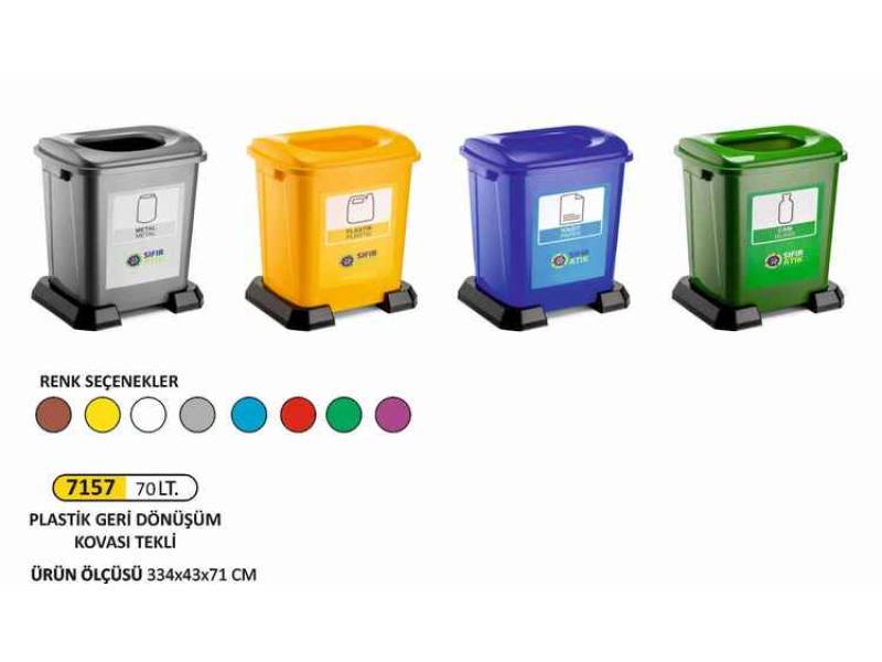 Arı Metal 7157 Geri Dönüşüm Kovası 70 Litre Plastik