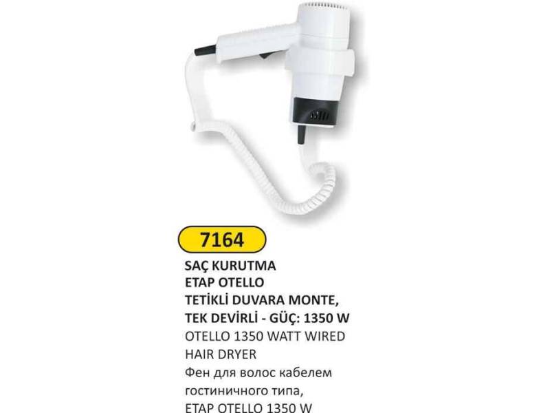 Arı Metal 7164 Etap Otello 1350 W Kablolu Saç Kurutma