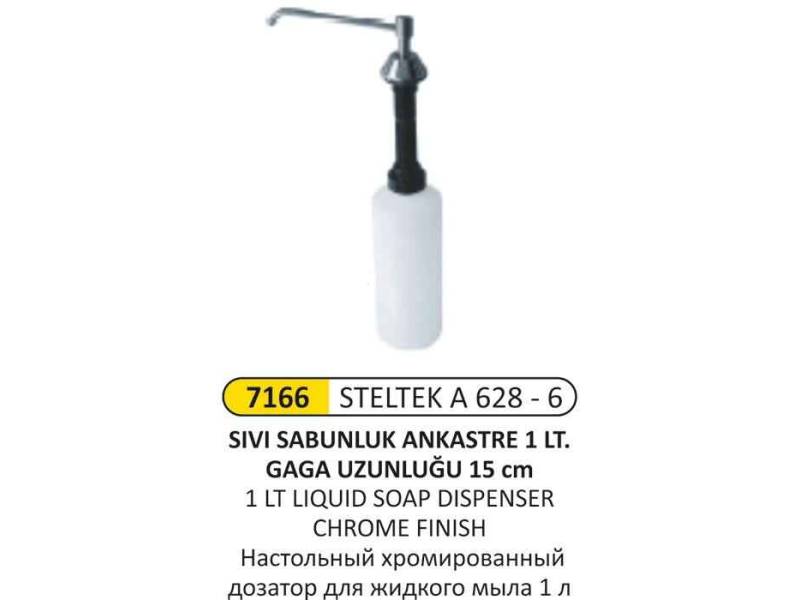 Arı Metal 7166 Tezgah Üstü 1 Litre Sıvı Sabunluk Ankastre