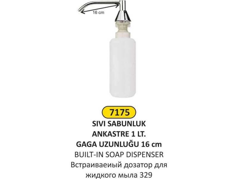 Arı Metal 7175 Sıvı Sabunluk Ankastre 1 Litre