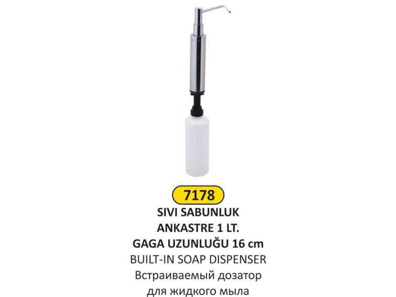 Arı Metal 7178 Ankastre Sıvı Sabunluk 1 Litre
