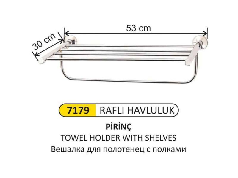 Arı Metal 7179 Raflı Havluluk Pirinç