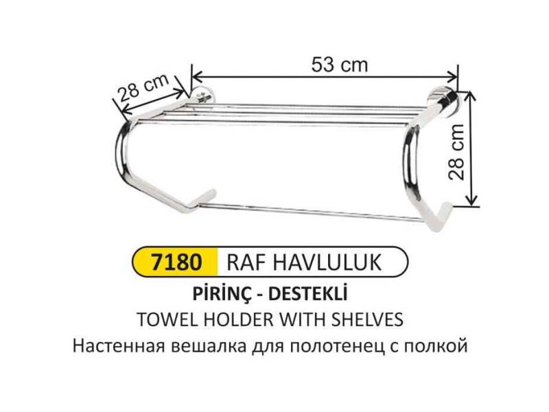 Arı Metal 7180 Destekli Raf Havluluk Pirinç