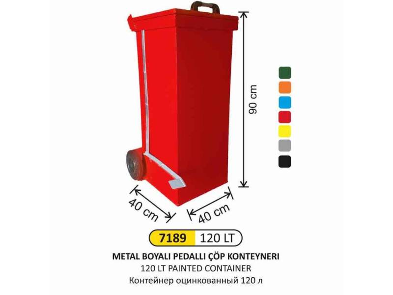 Arı Metal 7189 Galvaniz Konteyner 120 Litre Pedallı Boyalı