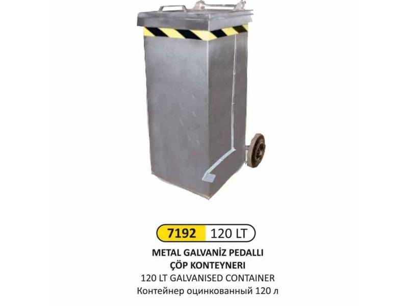 Arı Metal 7192 Paslanmaz Galvaniz Konteyner 120 Litre Pedallı