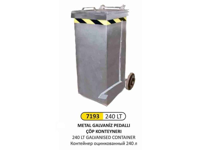 Arı Metal 7193 Galvaniz Paslanmaz Konteyner 240 Litre Pedallı