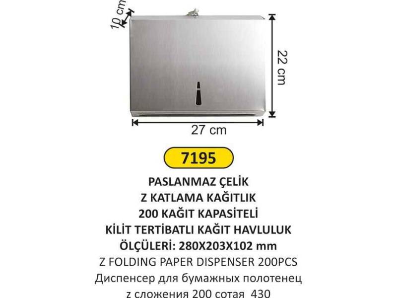 Arı Metal 7195 Z Katlama Kağıtlık 200 Lük