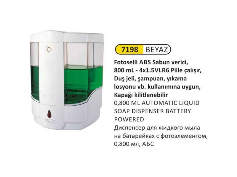 Arı Metal 7198 Fotoselli Sıvı Sabunluk 800 ML Pilli