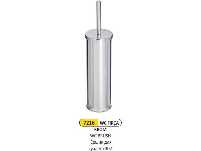 Arı Metal 7216 Wc Klozet Fırçası Paslanmaz